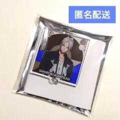 碧棺左馬刻★EW02 アクリルチャーム ヒプノシスマイク ヒプマイ