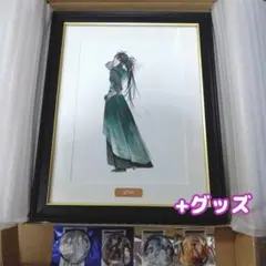 Item thumbnail for item c318d104-11d9-4d7d-a675-97affdb6692e