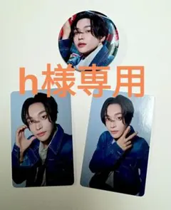 【h様専用】RIIZE ウォンビン 渋谷 109 クリスマス３点セット