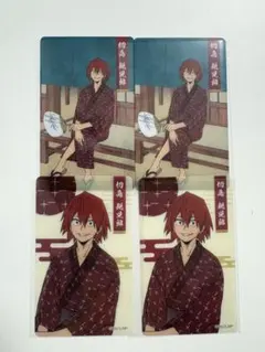 切島鋭児郎 和服カードセット