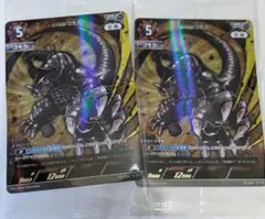 Item thumbnail for item fa7e74f5-0db8-4922-93da-7b7b24b0ec5a