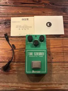 2026年最新】cult ts808の人気アイテム - メルカリ