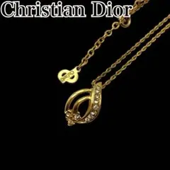 極美品✨ Dior ネックレス CD ロゴ ラインストーン 希少 刻印 2129