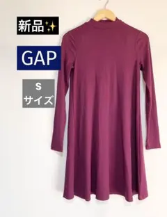 新品　ギャップ　GAP モックネック ミディ ワンピース Sサイズ