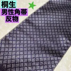 Item thumbnail for item 7aeca55e-ac3a-4185-abab-4a734cb1dd02