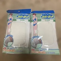 Item thumbnail for item 13ce3cb8-b15b-4578-a84a-50f29c881500