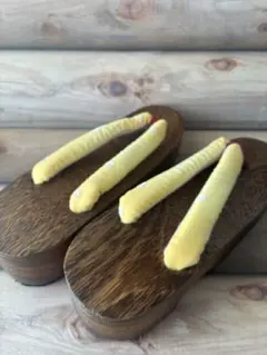 木製下駄 黄色の鼻緒