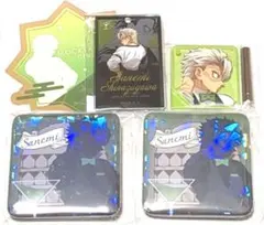 鬼滅　実弥ロトセット　モクテル