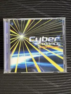 Cyber TRANCE velfarre WEEKEND CD