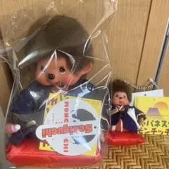 セキグチ モンチッチ ぬいぐるみ 約20cm