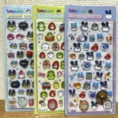 正規品　たまごっちボンボンドロップシール　3点セット