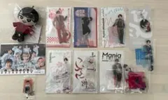 Snow Man 宮舘涼太　グッズまとめ売り