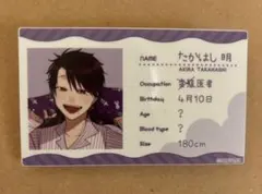 2025年最新】妖怪学校の先生はじめました! たかはし明の人気