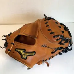 ミズノプロ硬式キャッチャーミット