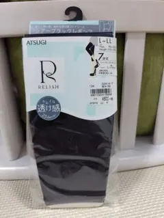 【新品】ATSUGI Relish 7分丈 レギンス L-LL ブラック 25のサムネイル
