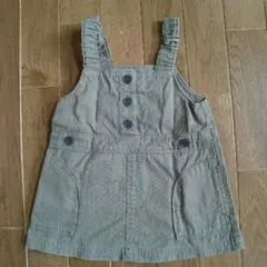 無印良品☆ジャンパースカート　80㎝