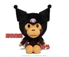 Item thumbnail for item e4366664-ba75-43f7-9c12-cd9244755a1c