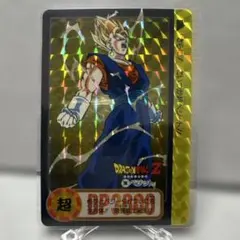 2026年最新】ドラゴンボールカードダス1990の人気アイテム - メルカリ