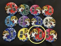 阪神タイガース 選手刺繍風 缶バッジ 1個売り 前川選手 ‼️早い者勝ち
