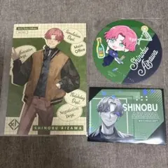 2025年最新】相沢篠信 agfの人気アイテム - メルカリ