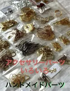 Item thumbnail for item 936fd5e6-746d-499b-886d-4920b9756738