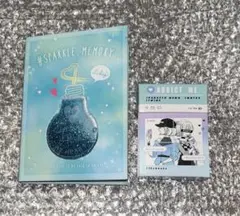 メモ帳 文房具 女の子 かわいい キッズ