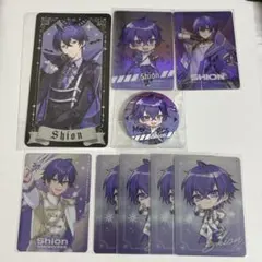 Item thumbnail for item 60a52351-5e3f-402b-864b-775672ae7237