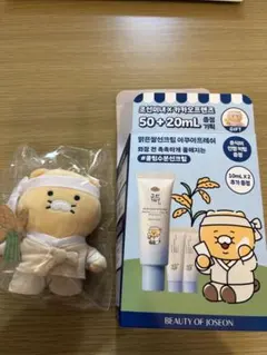 チュンシク ぬいぐるみキーホルダー 農夫 カカオフレンズ 朝鮮美女のサムネイル