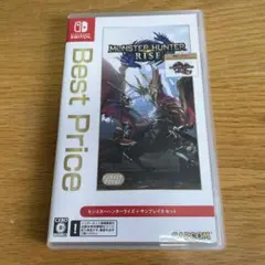 モンスターハンターライズ：サンブレイク