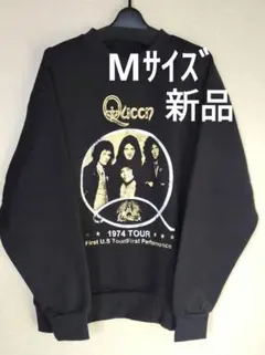 【新品】Queen 1974 TOUR スウェット　Mサイズ　トレーナー　黒