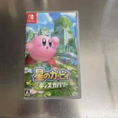 星のカービィ　ディスカバリー　Switch
