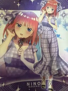 中野二乃　クリアポスター 五等分の花嫁　キャンペーン2021 in セガ