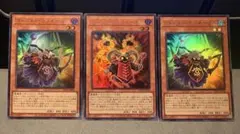 ヴィジョンリゾネーター クリムゾンリゾネーター ウルトラ