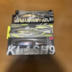 バス釣り引退セット　クラッシュ9 ビックベイトのサムネイル
