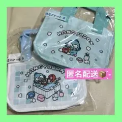 ハンギョドン 一番くじ ミニトート A B 2点セット