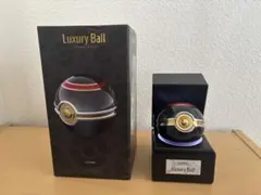 ゴージャスボール luxury ball by The Wand Company - メルカリ