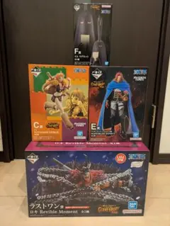 一番くじ ワンピース GIANT BASH フィギュアセット ラストワンロキ