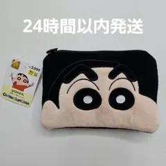 韓国限定 しんちゃん ポーチ 新品未使用 ダイソー