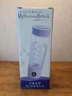 SOMATCHI PLUS おまけ水素玉10個付 - メルカリ