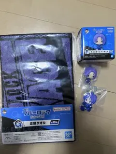 ブルーロック一番くじ　御影玲王３点セット