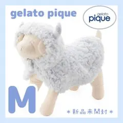 ジェラートピケ 【PIQUE MONSTER】　ケープ　ミントM ハロウィン