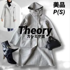 Item thumbnail for item bd408eb0-fa23-474c-98c6-7f415f867ed7