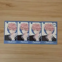 多聞くん、今どっち!? 特典 イラストカード 4点セット