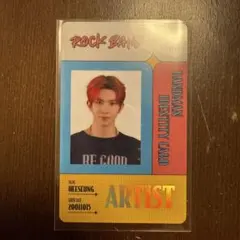 ENHYPEN world ポップアップ　spカード　ヒスン