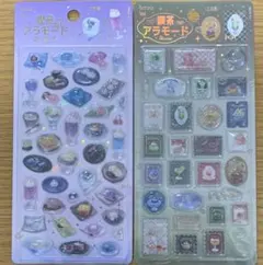 きゅるるんシール　喫茶アラモード　雅　郵便局