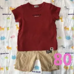 ミキハウス　DOUBLE.B 赤 Tシャツ・ズボンセット　80