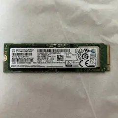 m.2 ssd 1tb