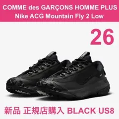 新品 26㎝ US8 ギャルソンオムプリュス ナイキ ACG ブラック