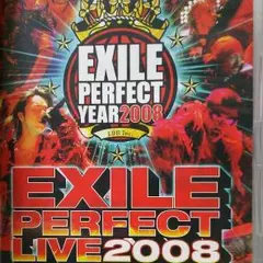 EXILE PERFECT LIVE2008 DVD