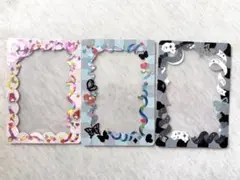 トレカケース 3点セット カラフル